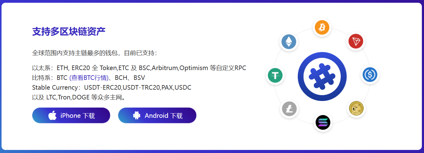 直击