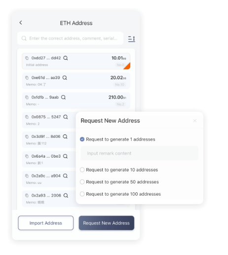 监督