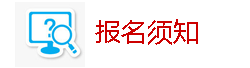 比特派钱包安卓版下载